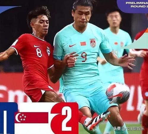 中国足球爆料视频,爆料视频揭示惊人内幕  第2张