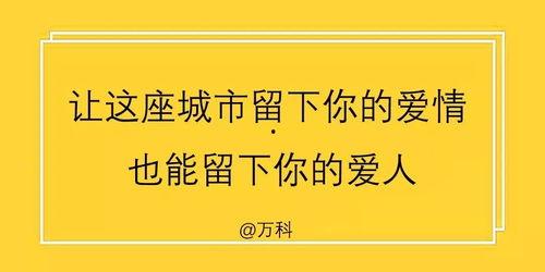 爆料娱乐的文案怎么写好,爆料娱乐独家深度解析 第3张 爆料娱乐的文案怎么写好,爆料娱乐独家深度解析 第3张