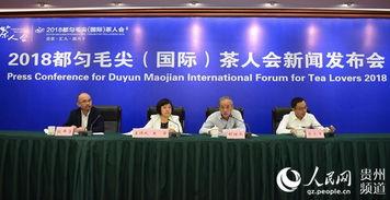 都匀新闻爆料,揭秘当地热点事件背后的真相  第3张